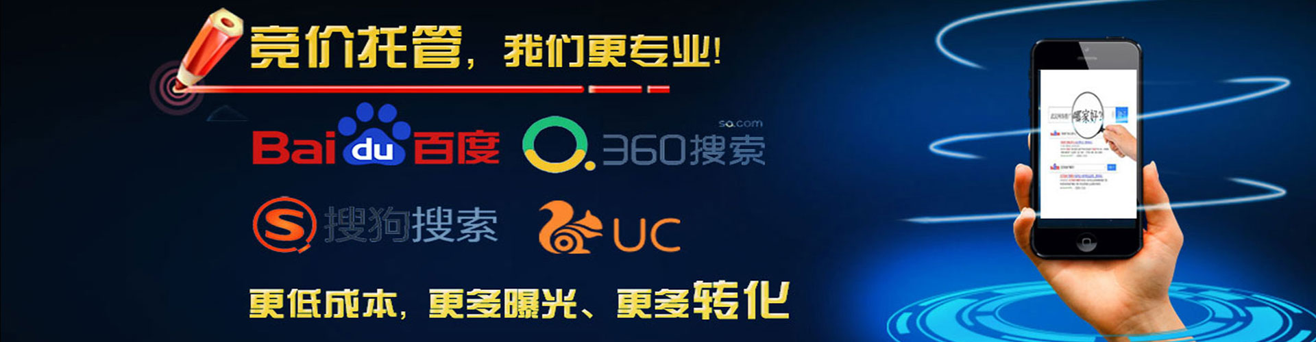 芦溪朋友圈信息流