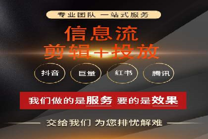 快速开户，网络推广的秘诀：成功案例解读